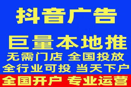 百度竞价账户托管：实战案例解析